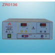 High Frequency Electrotome