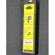 Philips（Netherlands) battery for M4735A Defibrillatior,(New,Original)