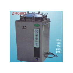 Vertical pressure steam sterlizer