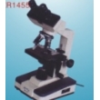 biological microscope