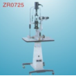 Slit lamp microscope