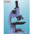 biological microscope