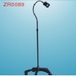 Examination lamp