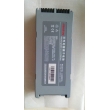 Mindray(China)Defibrillation lithium battery for Mindray defibrillator D3,D6