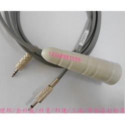 Fetal monitoring probe(China)   NEW