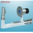 Low dosage portable X-ray machine