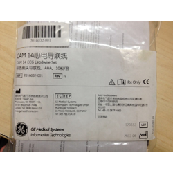 GE(USA)CAM 14 Leadwire Set, 10 Lead, Banana, AHA, Mixed Lengths,90CM,PN:2016032-001,MAC 5000 ECG Machine,NEW,ORIGINAL