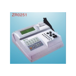 Hemoglutination Analyzer