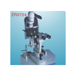 Slit lamp microscope