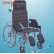 Wheel chair