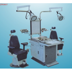 E.N.T. dekpartment  synthesized diagnosis and treat