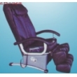 massage chair