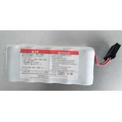 Nihon Khoden(Japan) Voltage:12V 2800mAh PN:NKB-301V  Battery for ECG machine ECG-1350C,1350P(New,Original)