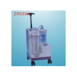 Aspirator