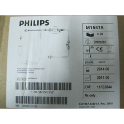 Philips(Netherlands)DPT KIT SINGLE(PN:M1567A),VM6,VM8,New,ORIGINAL