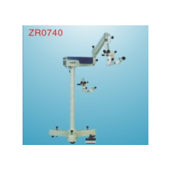 Surgery  microscope