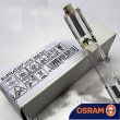 OSRAM(Germany)Osram HTC400-241 400W UV Lamp ,NEW