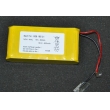 GE(USA)  responder1000 new original battery / GE defibrillator battery     New