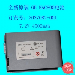 GE(USA)MAC800 ECG machine battery / original GE 2037082-001 Battery