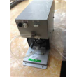 Abbott(USA) DEGASSER for Architect C8000 Chemistry Analyzer, (PN：2-89161-06)new,original