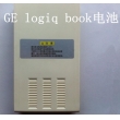 GE(USA)logiq book Battery / Portable ultrasonic battery