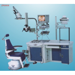 E.N.T. dekpartment  synthesized diagnosis and treat