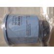 Tyco(USA) PB840 exhalation filter     NEW