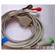 Mindray(China)12 Pin Three-leadwires DP9800,NEW