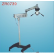 Surgery  microscope