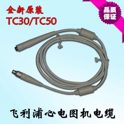 Philips(Netherlands)Philips original TC 20/30/50 Cable / PHILIPS original ECG cable / original cable