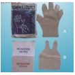 prubber glove