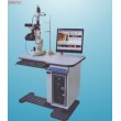 Slit lamp