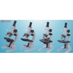 monocular biological microscope