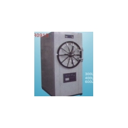 horizontal cylindricalpressure steam sterilizer