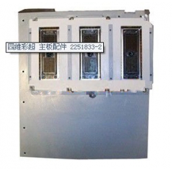 GE PCB, PN 2251833-2,Logiq 500 Ultrasound Machine