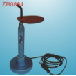 Photo curing machine