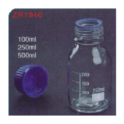 Reagent bottle with blur PP scerw cakp