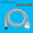 Mindray(China)compatible PM7000/8000/9000 split three lead cable/compatible 6-pin split three lead ECG cable