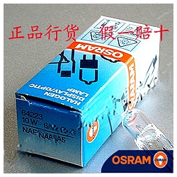 OSRAM(Germany)Osram 64223 6V 10  Semi-automatic biochemical analyzer Halogen Lamp ,NEW