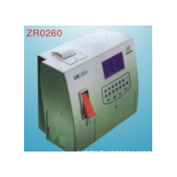 Electrolyte Analyzer