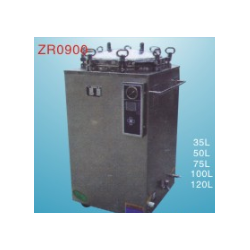 Vertical pressure steam sterlizer