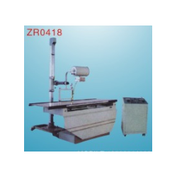 100MA medical diagnostic X-ray unit