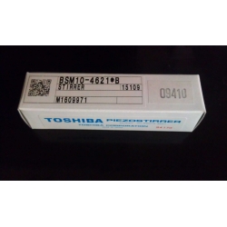 Toshiba(Japan) Stirrer（PN：BSM10-4621×B）,Chemistry Analyzer TBA-40FR NEW