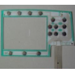 Philips(Netherlands)Philips M4735A defibrillator film key board