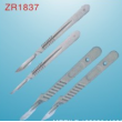 Surgery hilt/Scalpel