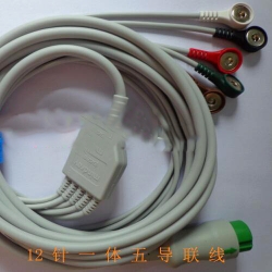 Mindray(China)Original T5T8 12-pin 5-lead ECG cable / five lead wire / EA6251B Leadwires