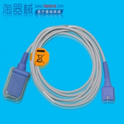 WelchAllyn(USA) Welch Allyn encryption SpO2 extension cable / SpO2 main cable / DB9 to db9 SpO2 adapter cable / monitor SpO2 cable