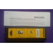 Philips(Netherlands)HeartStart SLA Battery