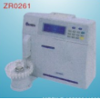 Electrolyte Analyzer