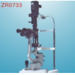 Slit lamp microscope